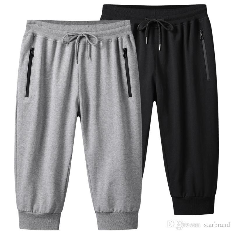 knee length jogging pants
