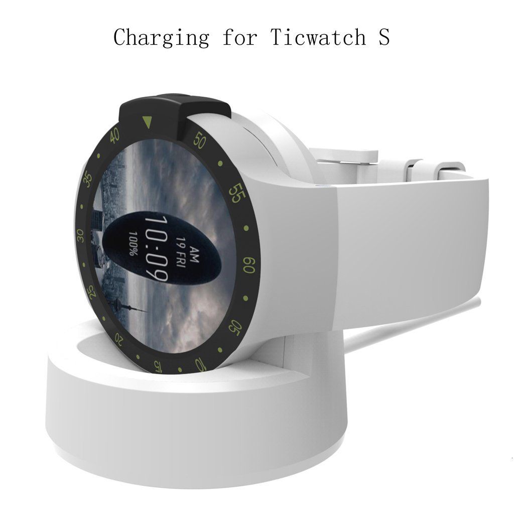 ticwatch charger