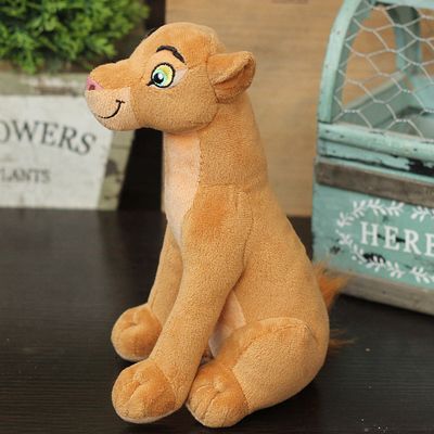 kiara lion king plush