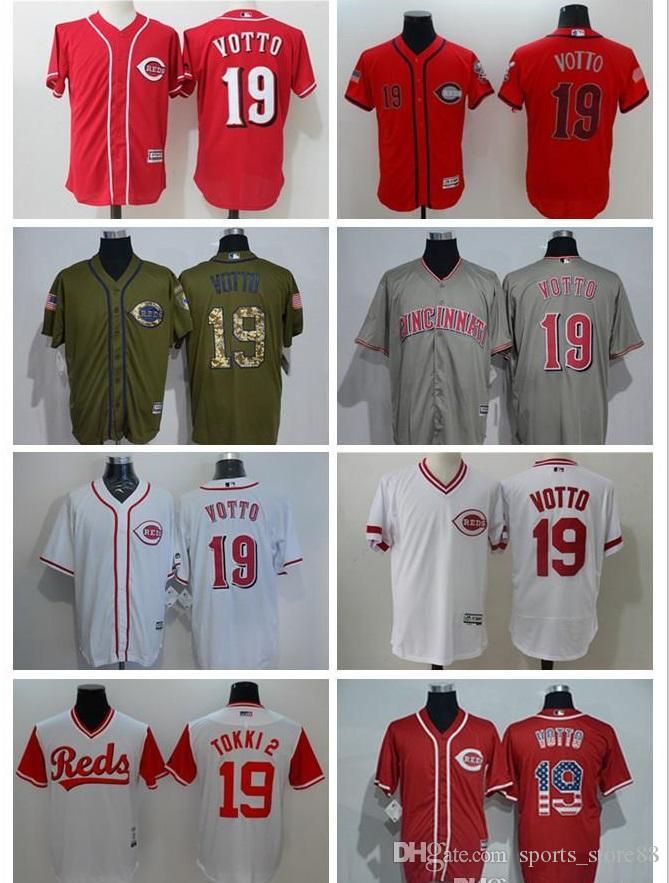 billy hamilton reds jersey