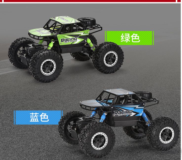 electric toy car for toddlers