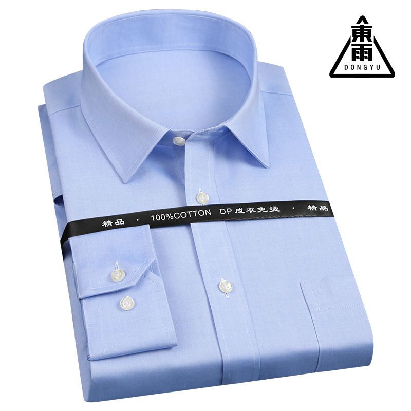 high end business casual