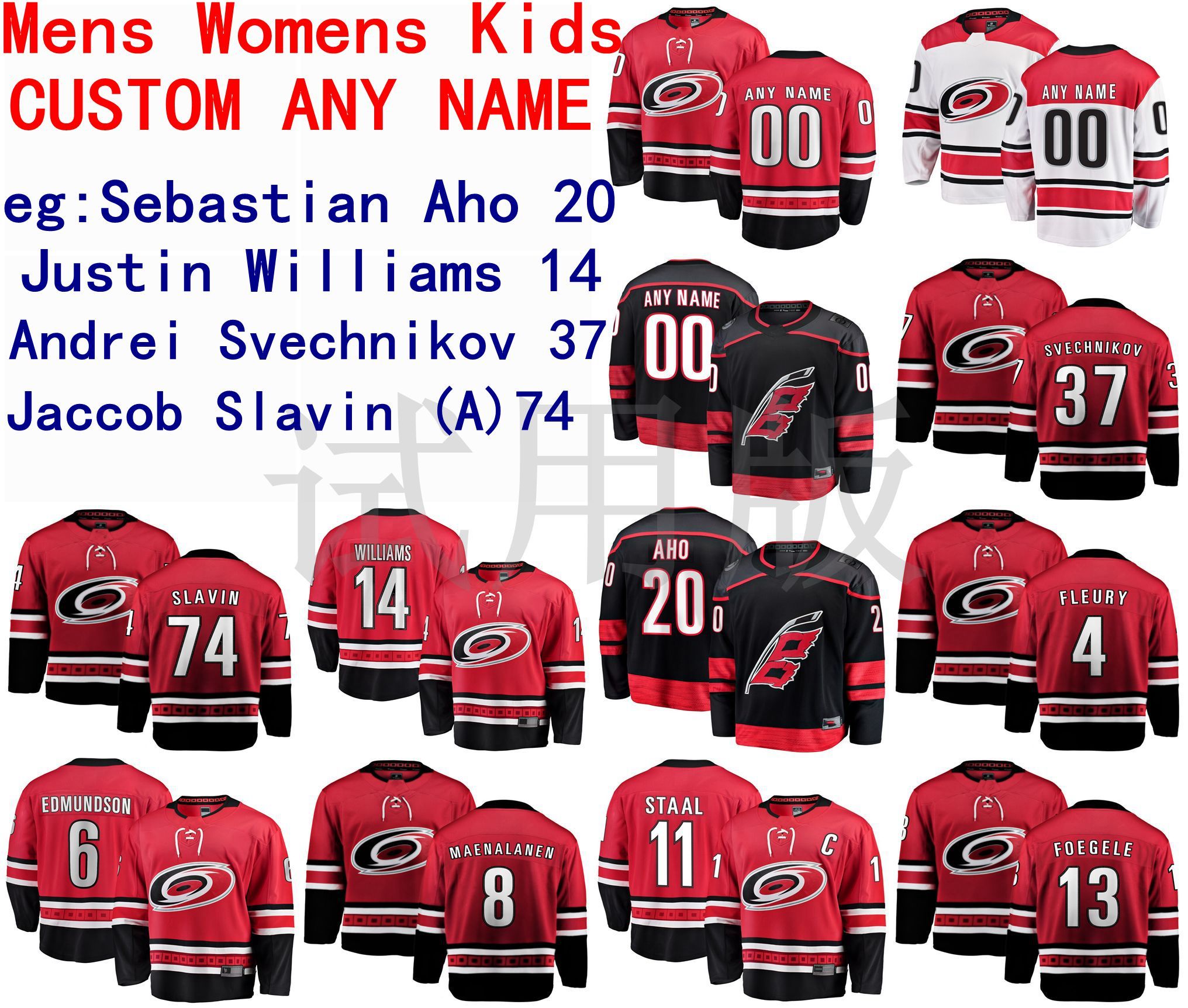 sebastian aho jersey