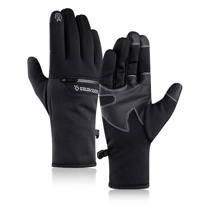 mens white ski gloves