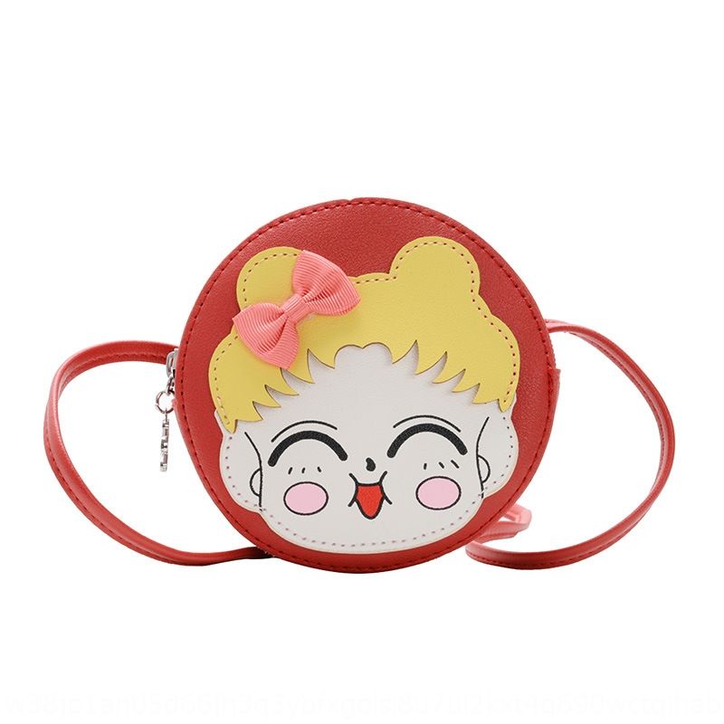Acheter Epaule Coreenne Pu Impression Fille Smiley Dessin Anime Pour Enfants Mignon Nouveau Charme Des Yeux Bao Nouveau Sac Incline Accessoire Changement Bebe Sac De 14 16 Du Besttradingco Fr Dhgate Com