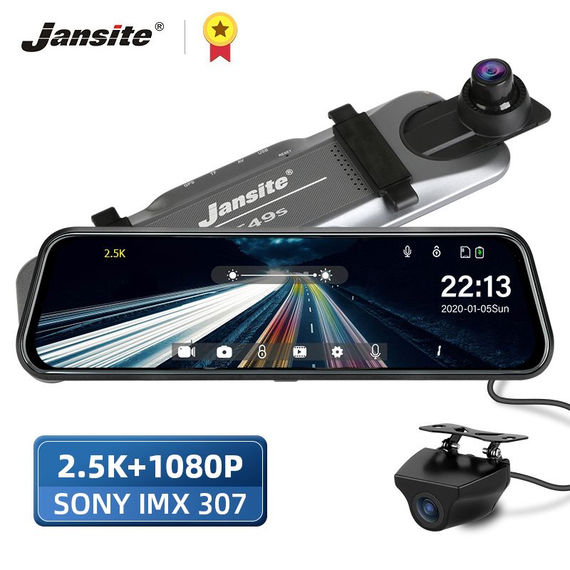 jansite t49s