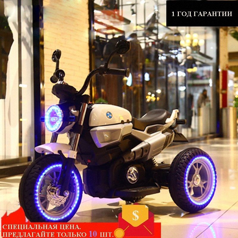 carro para niña de 10 años