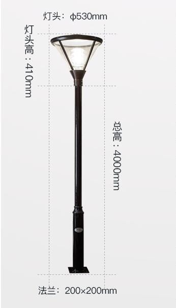 사진 4M 30W 전구로