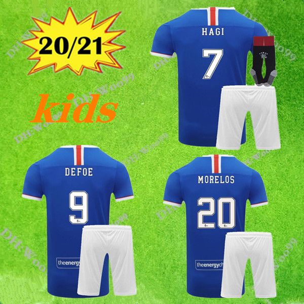 glasgow rangers infant kit