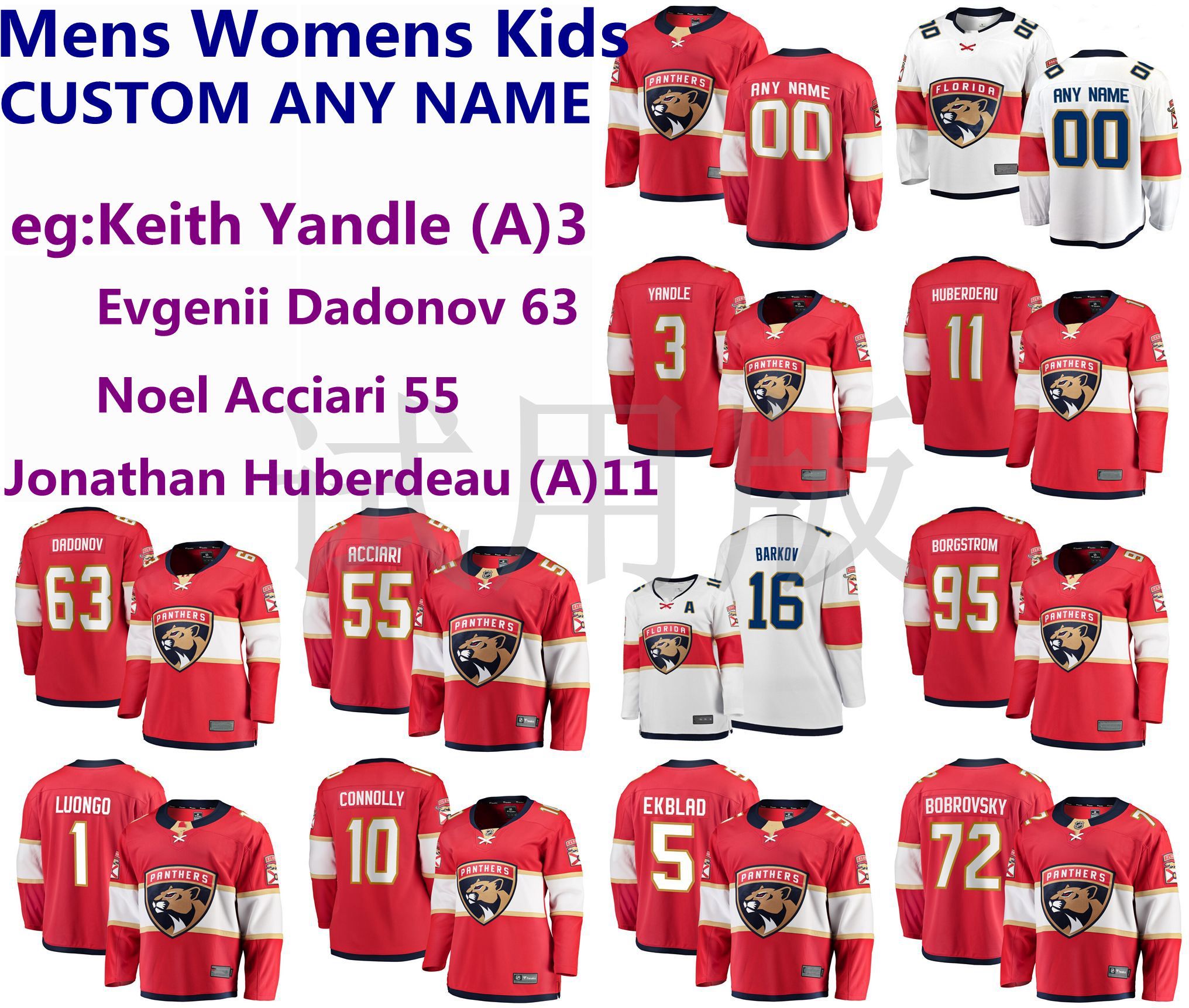 2021 Florida Panthers Jerseys Keith Yandle Jersey Jonathan ...