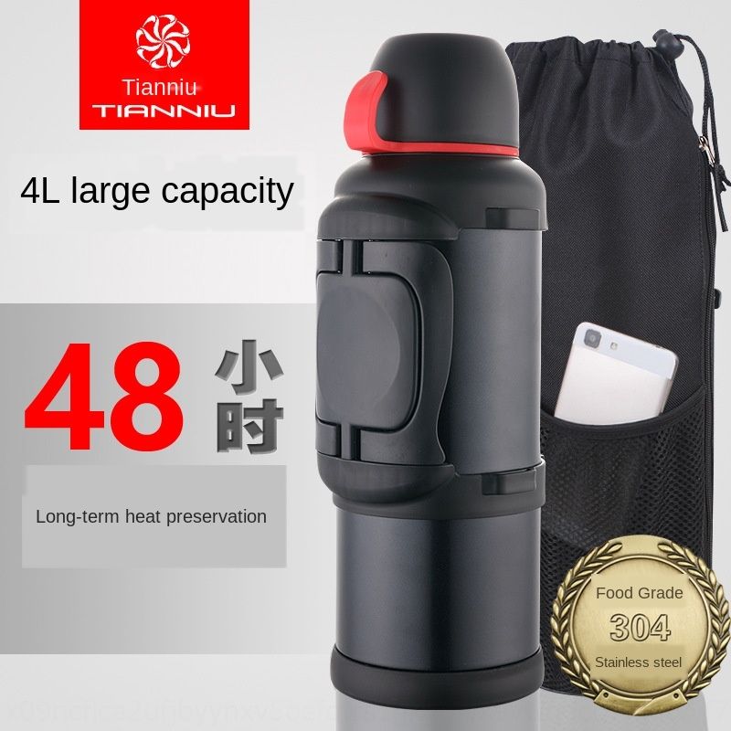 thermos 5 litre