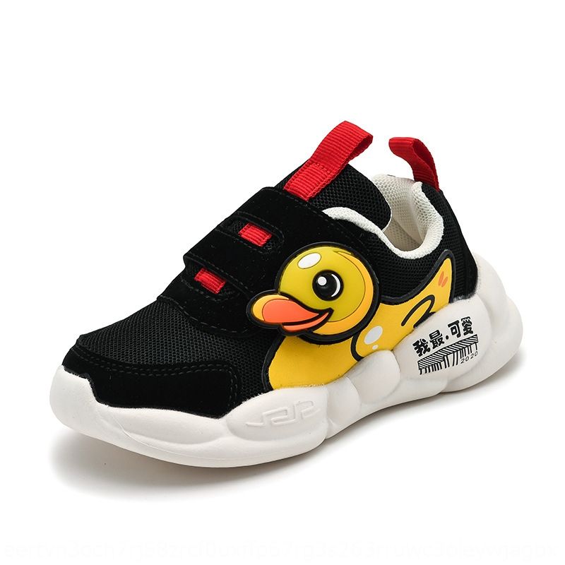 kids smart shoes