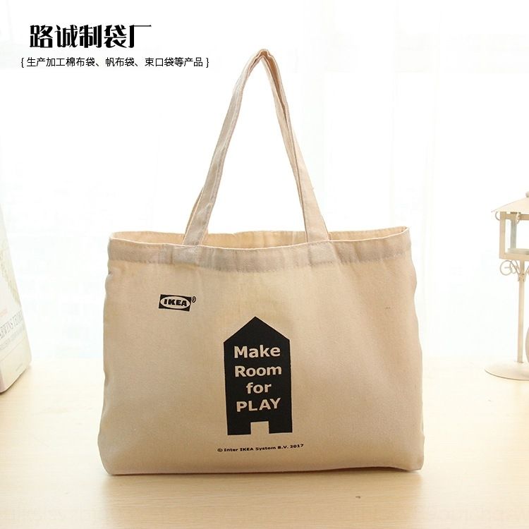 canvas glove bag