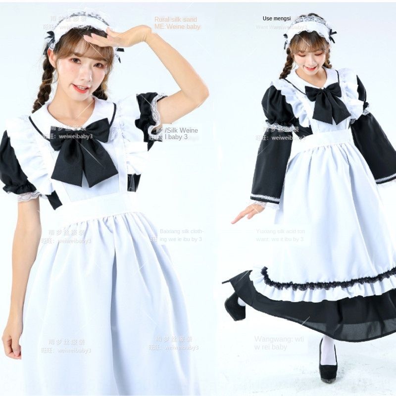 cute womens clothing stores