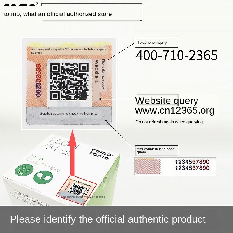 fake comotomo bottle