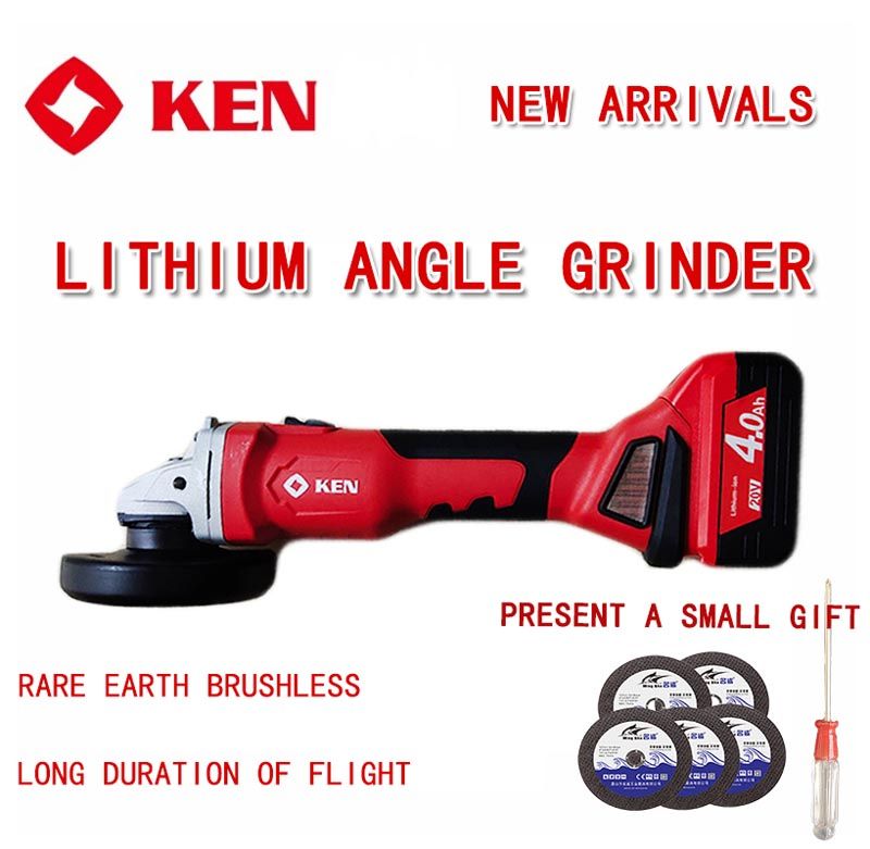2020 Ken Rechargeable Lithium Battery Angle Grinder Brushless High Power Industrial Grade Grinding And Cutting Machine Household Power Tools From Secondwearwelltools 341 71 Dhgate Com