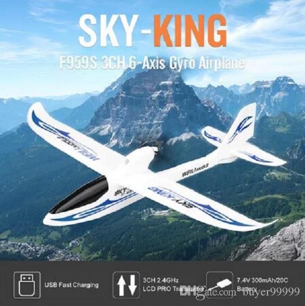 sky king rc