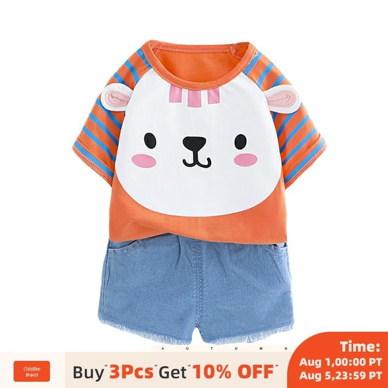 tu baby boy clothes