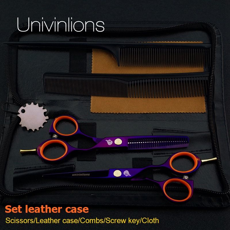 set leather case