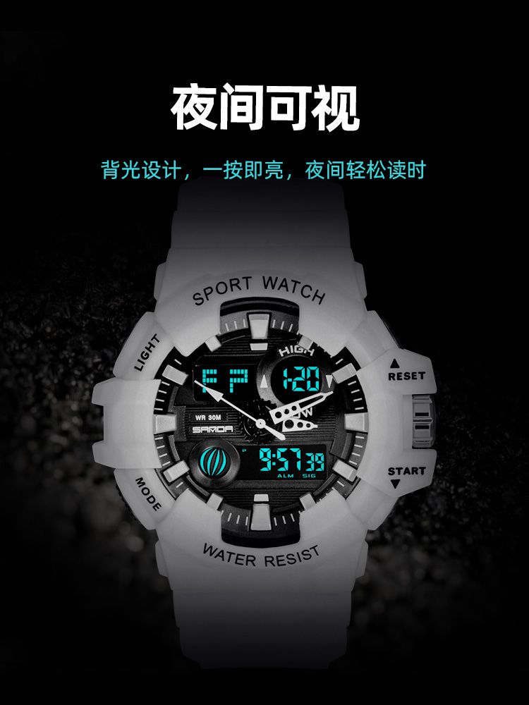 junior running watch