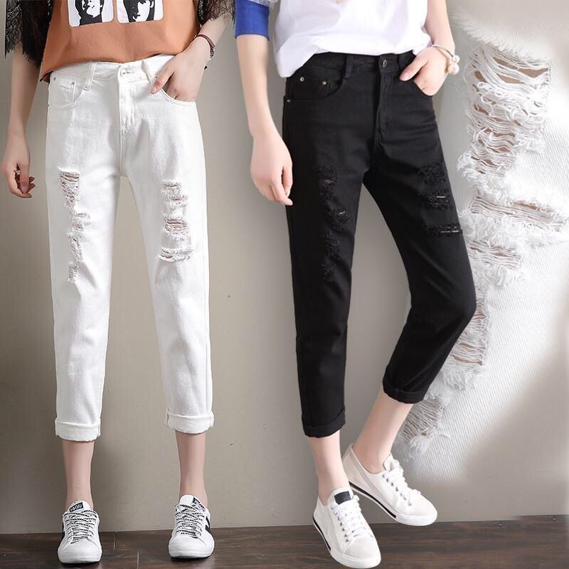 plus size ripped joggers