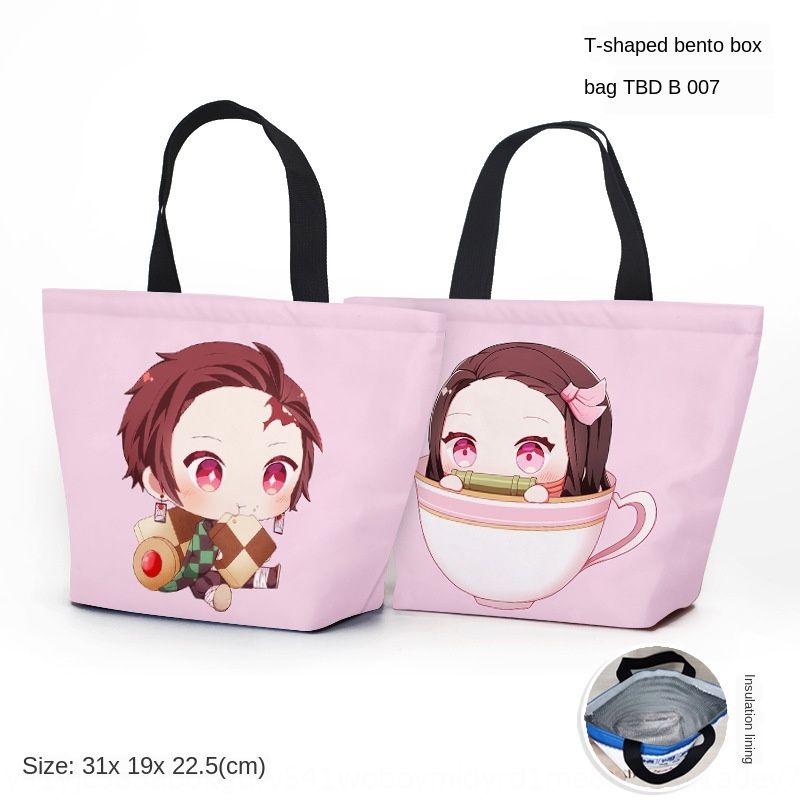 b and m lunch bag