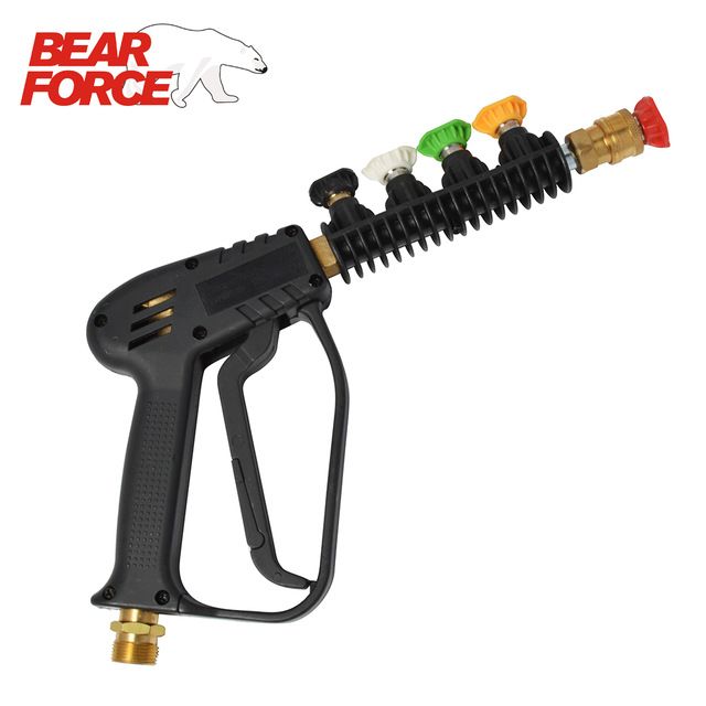 high pressure water pistol