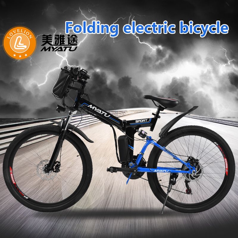 MYATU Bicicletas 21 de velocidad de 26 Montaña eléctrica de bicicleta bicicleta plegable bicicletas