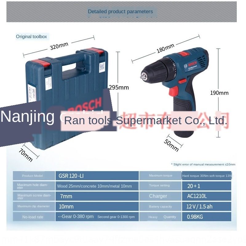 2020 Bosch Tools Tools Screw Tool Gsr Gsb120 Li Lithium 12v Rechargeable Electric Drill Hand Gun Drill Home Electric Screw From Angellababyshoes 127 46 Dhgate Com