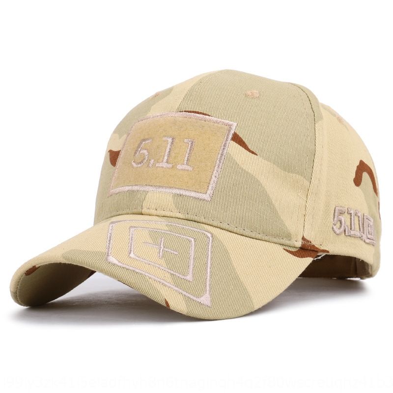 511 baseball cap