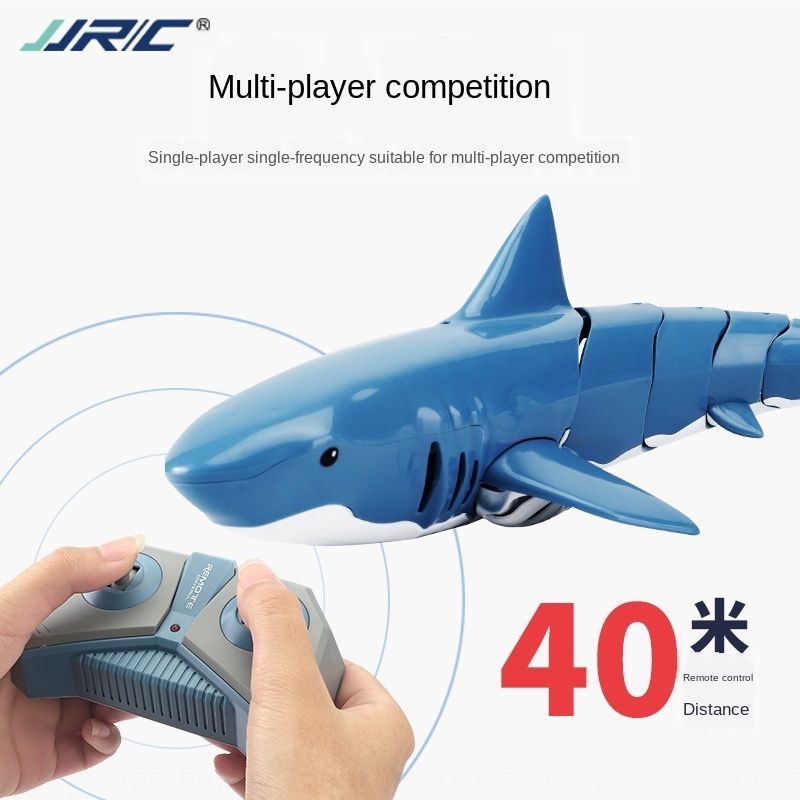 remote control shark