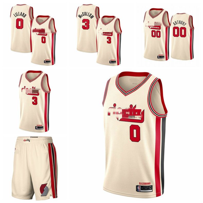 damian lillard cream jersey