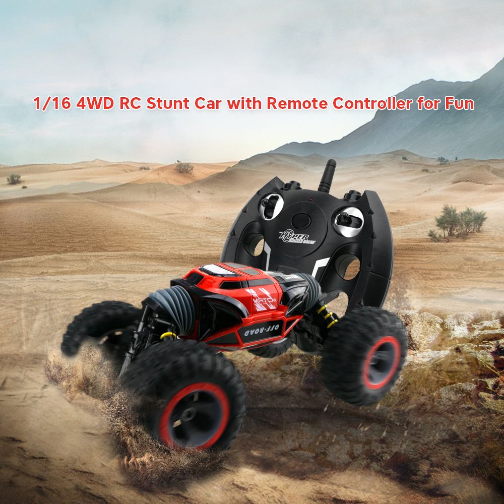 rc amphibious vehicle