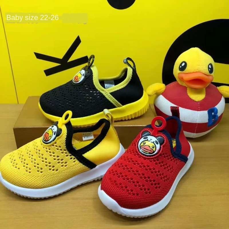 b duck shoes