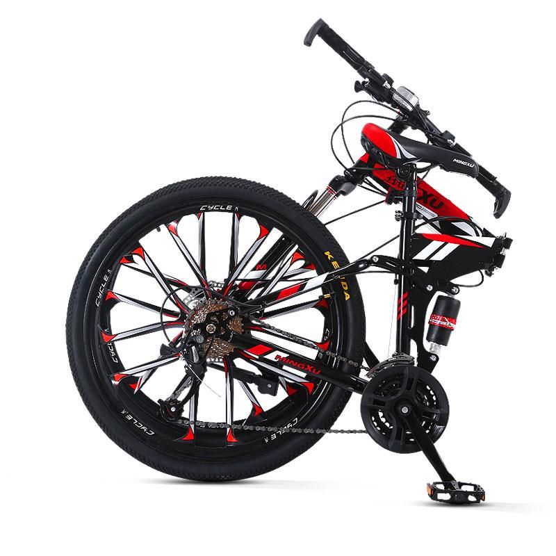 26 inch folding mountain bike