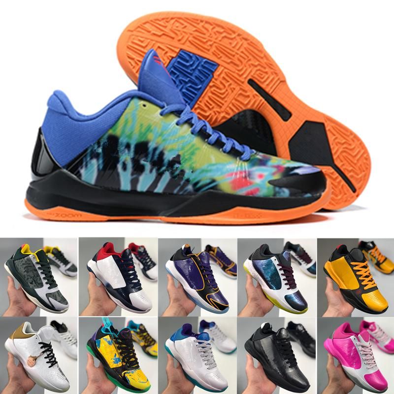 forest green basketball shoes