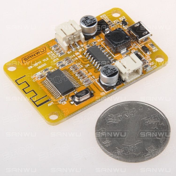 bluetooth speaker board price