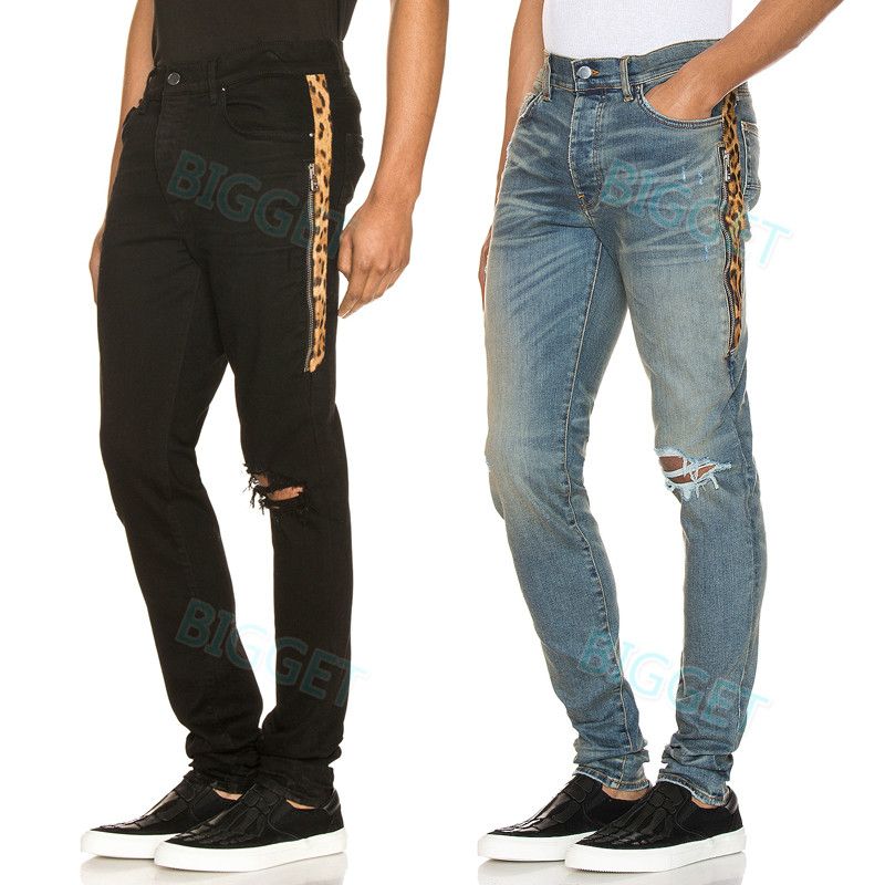 mens track jeans