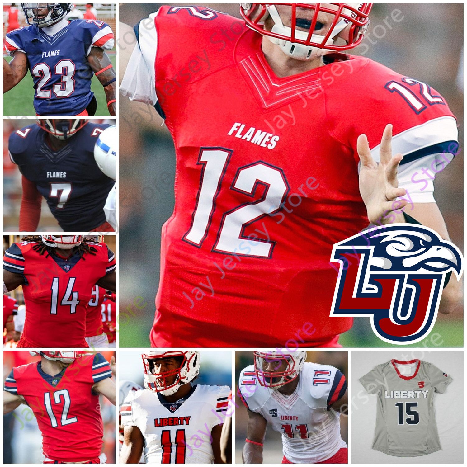 liberty flames football jersey