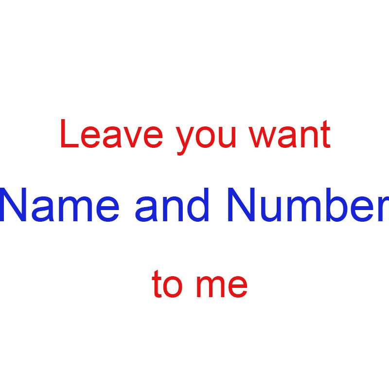 Leave You want name number and number