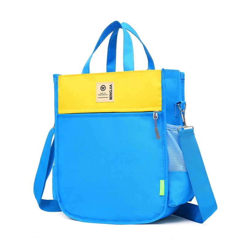 a4 book bag