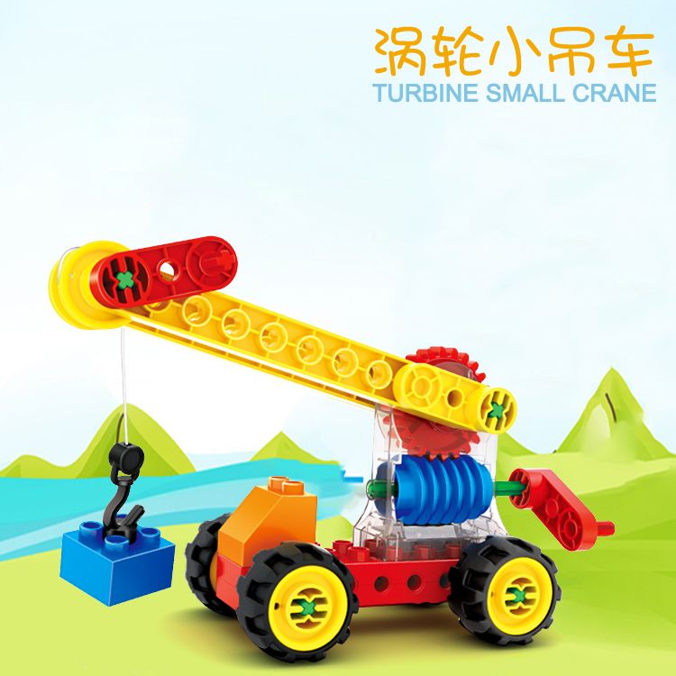 small toy crane