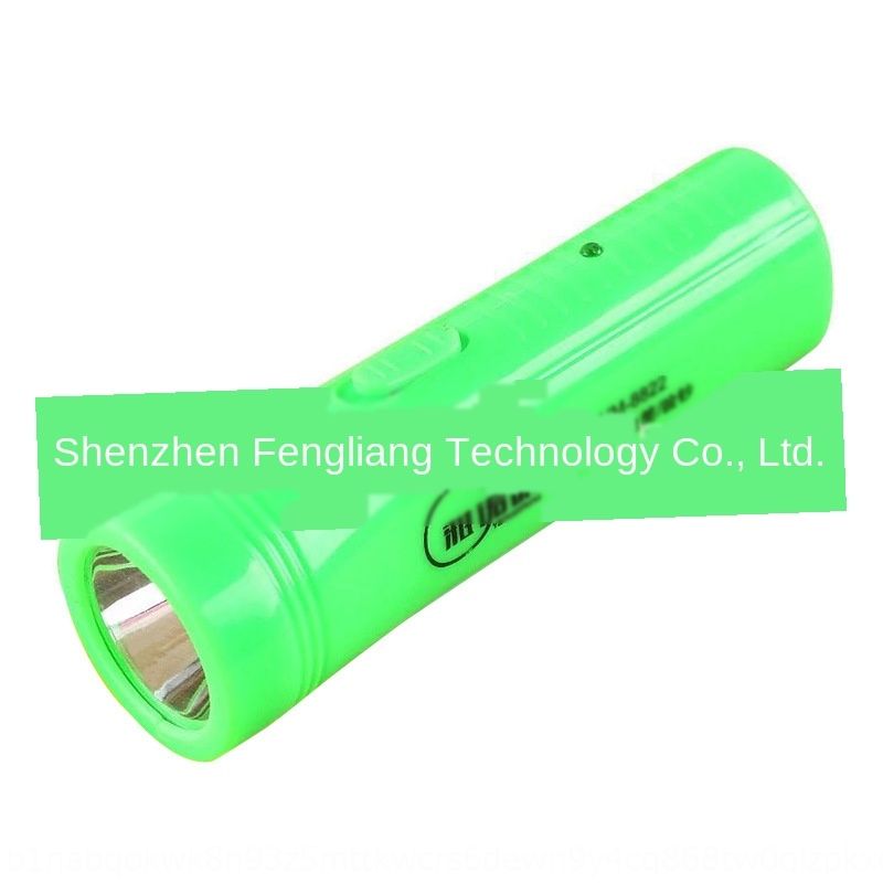 Lithium Battery Rechargeable Flashlight Banknote Emergency Lighting Multi Functional Household Checking Mini Small Flashlight 3cwmk Rechargeable Flashlight Maglite Led From Outdoorsco 8 13 Dhgate Com