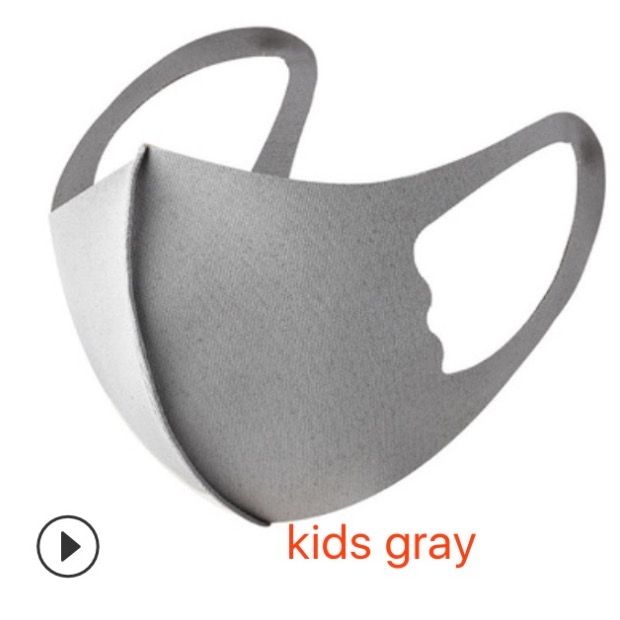 Kids grey