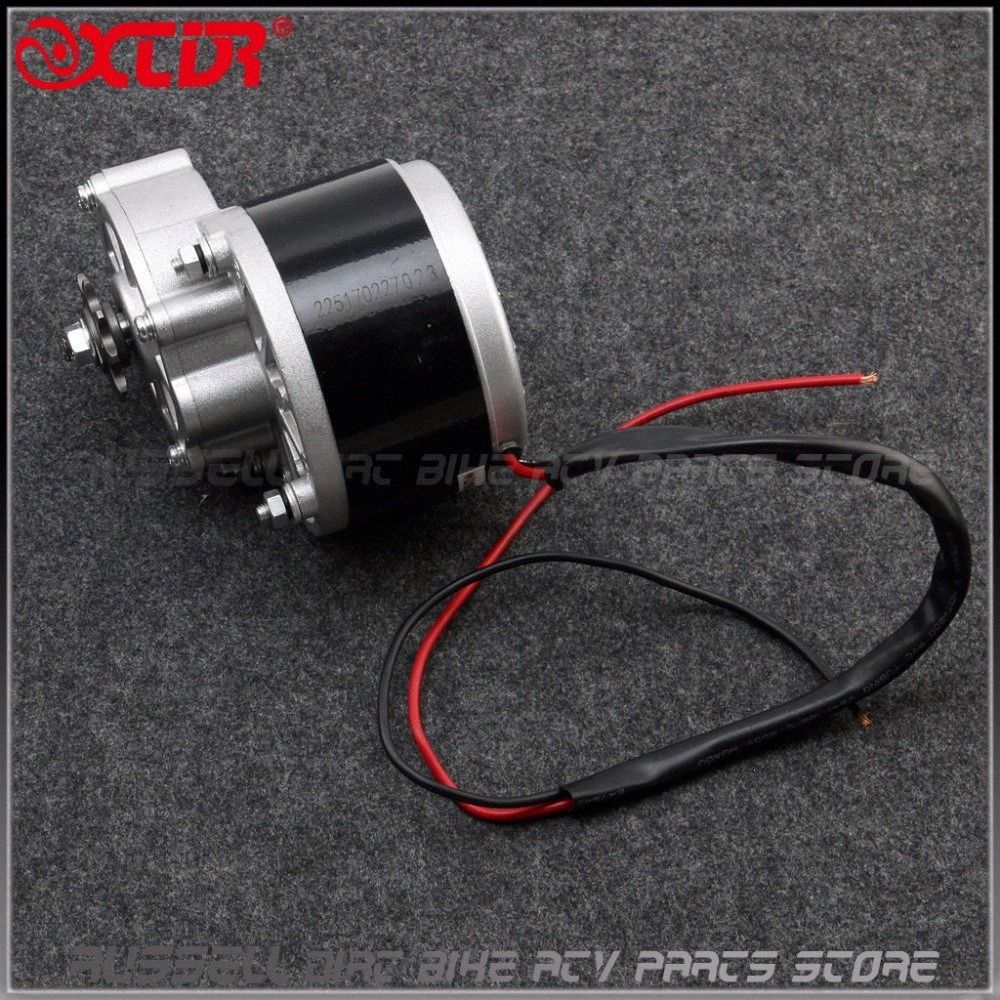24v 250w my1016z2 electric motor