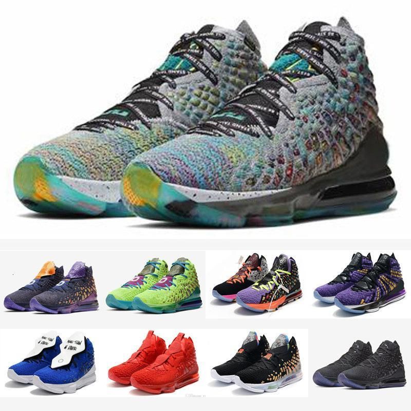 lebron 17 mr swackhammer