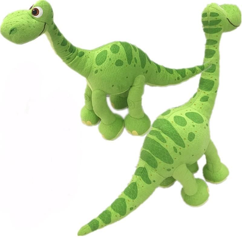arlo peluche