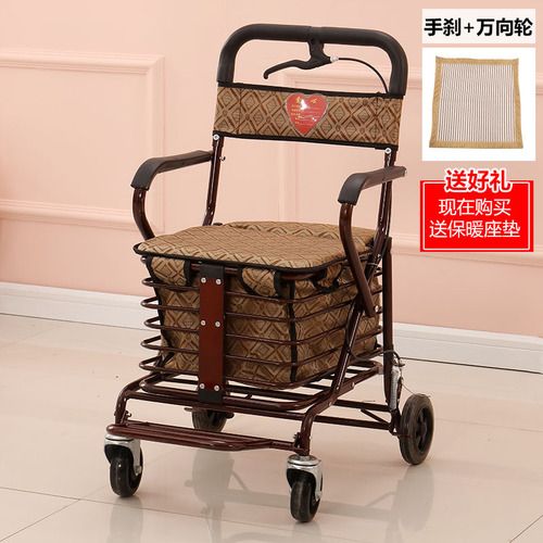 strollers for the elderly