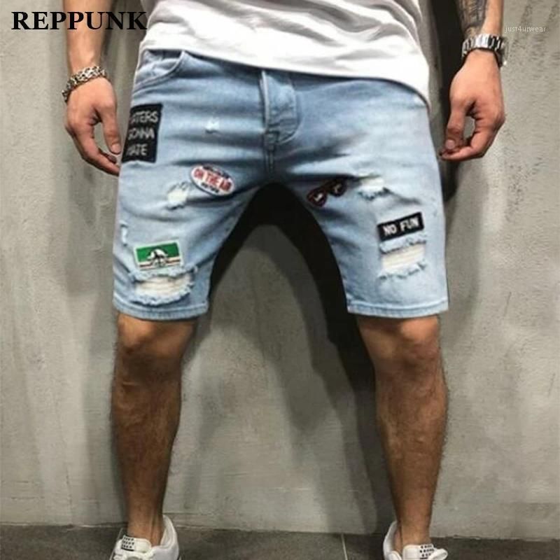 long ripped jean shorts
