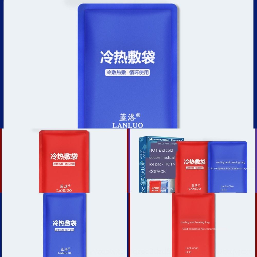 ice bag for face